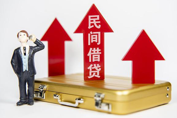 东莞塘厦哪里可以信用贷款-东莞塘厦水钱-东莞塘厦借钱急用