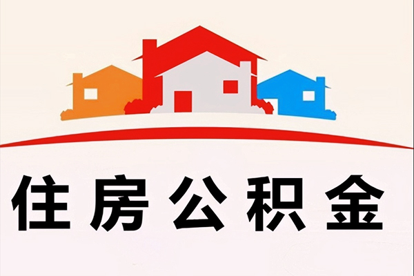 东莞塘厦私人工程贷款-东莞塘厦民间短期私借借款-东莞塘厦资金短借